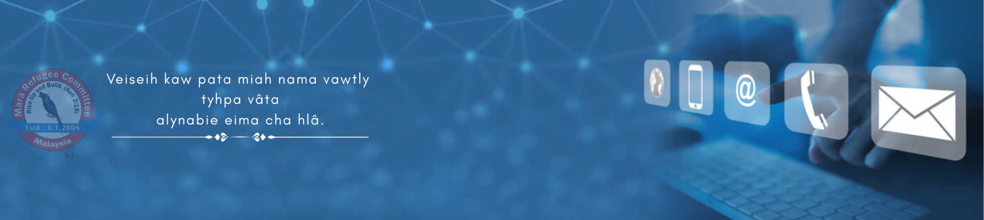 contact us banner