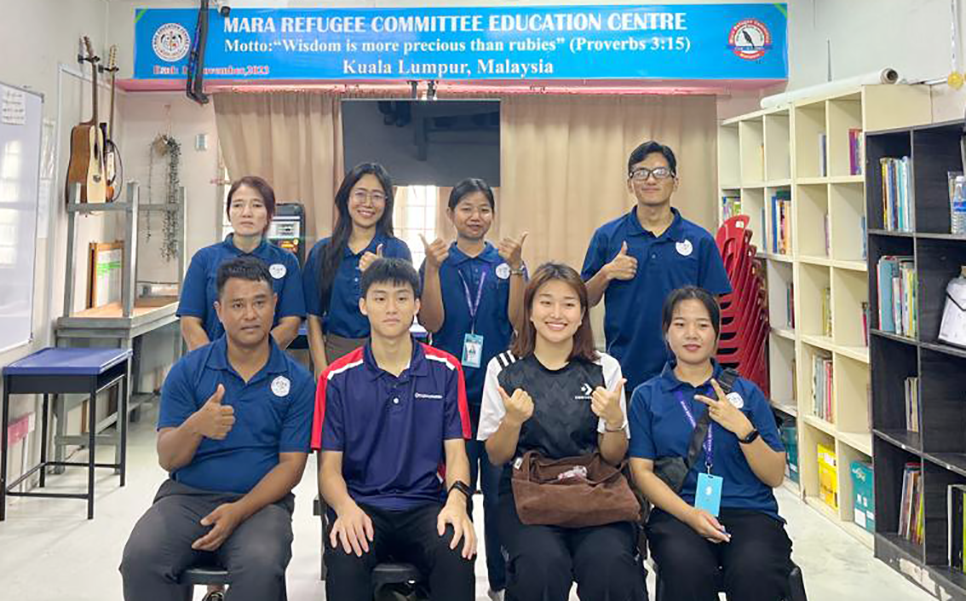 MRC Education Center