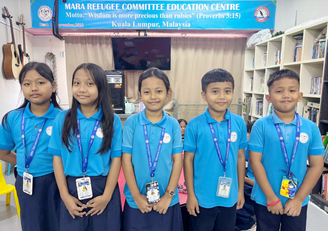 MRC Education Center